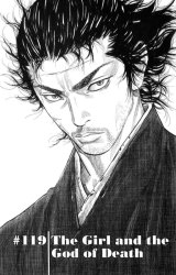 BUY NEW vagabond - 141898 Premium Anime Print Poster